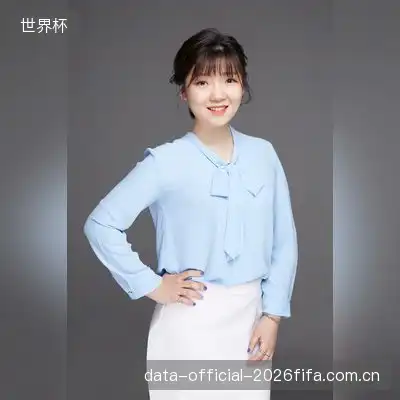 白落衡
